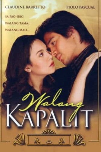 Walang Kapalit Season 1 poster