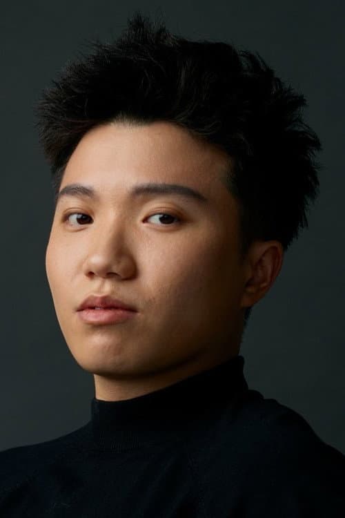 Ronny Yuen