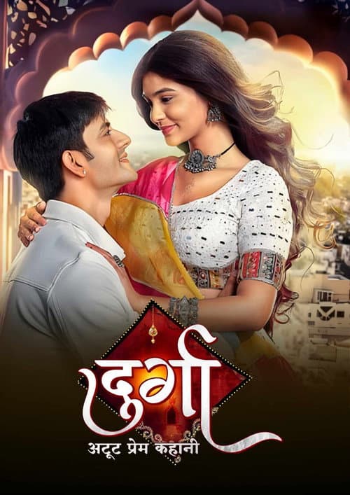 Durga - Atoot Prem Kahani Season 1 poster
