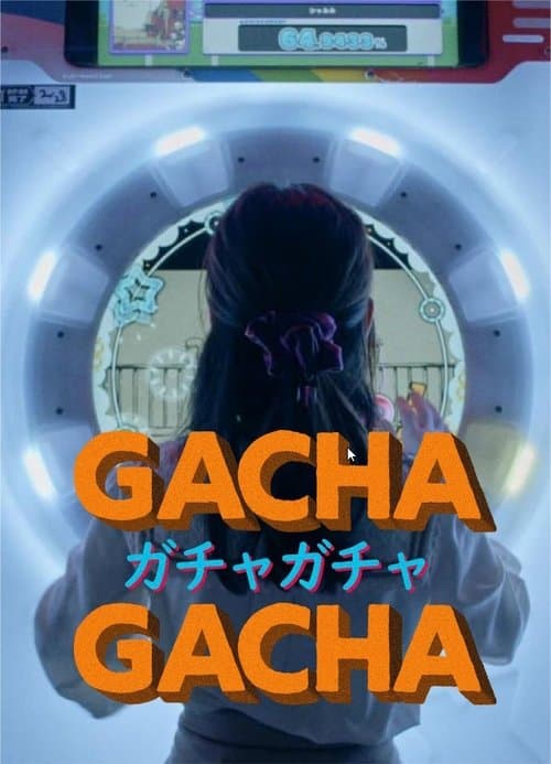Gacha Gacha - Überraschendes aus Japan im Taschenformat Season 1 poster