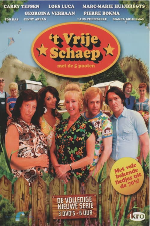 The sheep with 5 legs 't vrije schaep poster