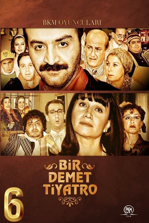 A Bunch Of Theatre Season 6 poster