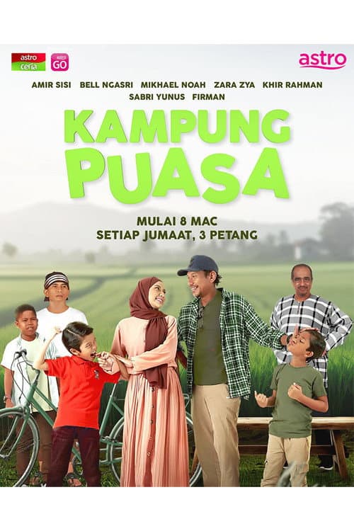 Kampung Puasa Season 1 poster