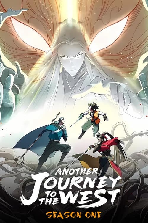 Another Journey to the West Season 1 poster
