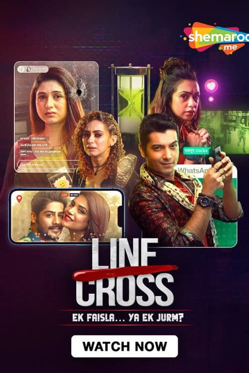 Line Cross Season 1 poster
