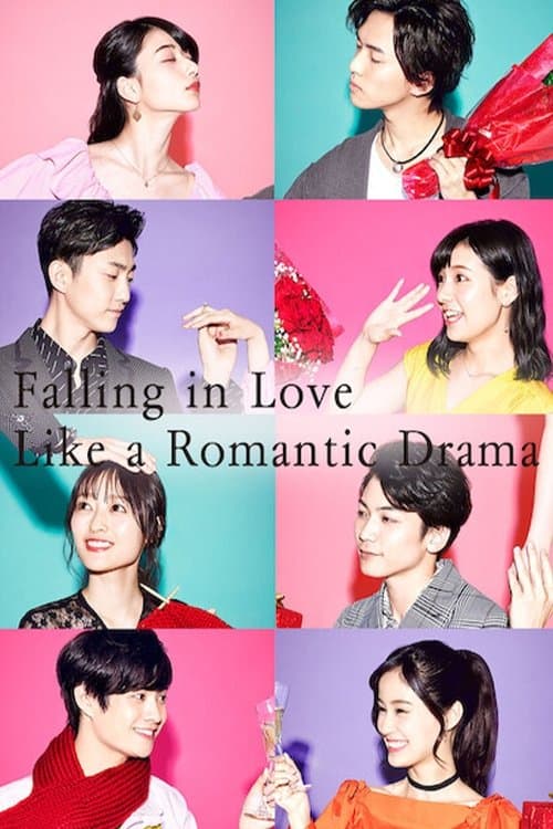 Falling in Love Like a Romantic Drama Season 4 poster