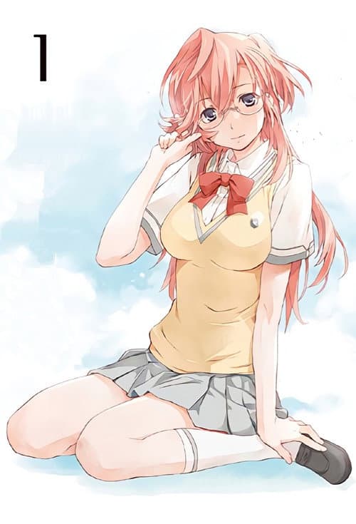Waiting in the Summer Season 1 poster