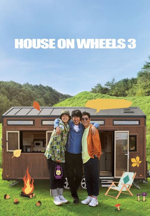 House on Wheels Season 3 poster