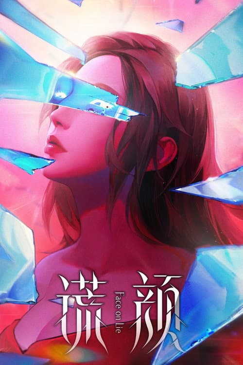 Face on Lie Season 1 poster