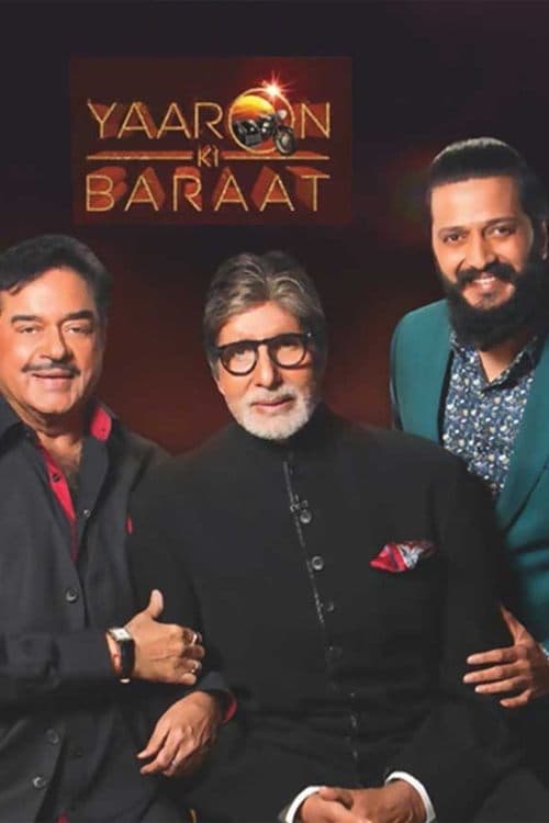 Yaaron Ki Baraat Season 1 poster