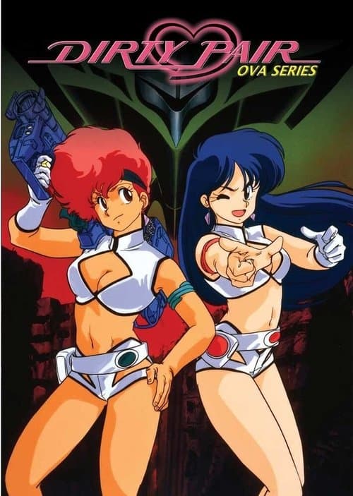 Dirty Pair OVA Season 1 poster