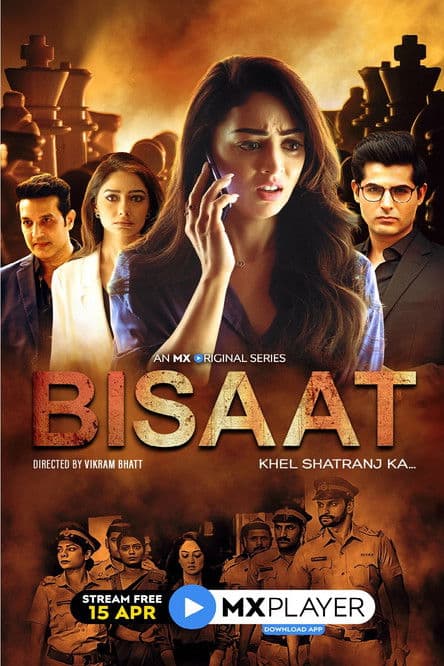 Bisaat - Khel Shatranj Ka Season 1 poster