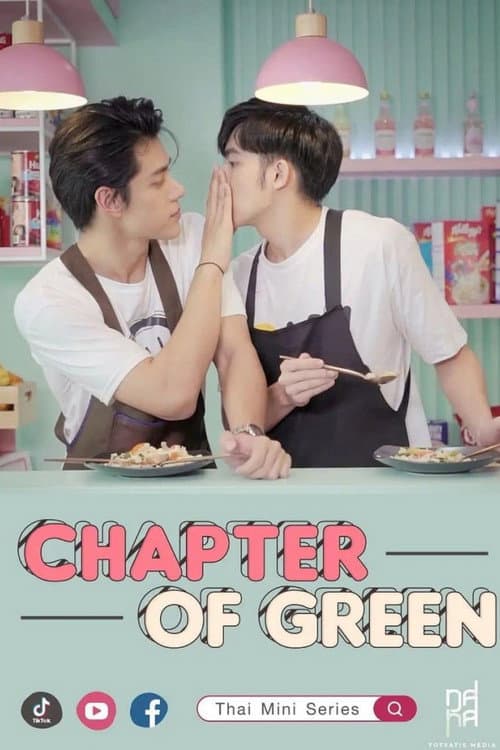 Chapter of Green Season 1 poster