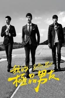 Better Man Season 1 poster