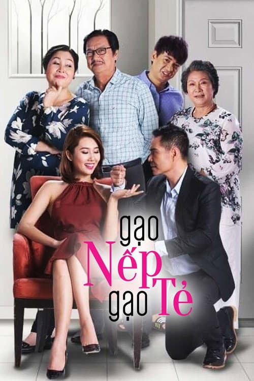 Gạo nếp gạo tẻ Gạo nếp gạo tẻ poster