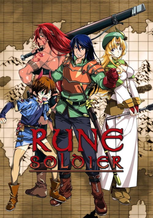 Rune Soldier Season 1 poster