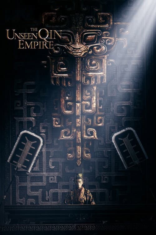 The Unseen Qin Empire Season 1 poster