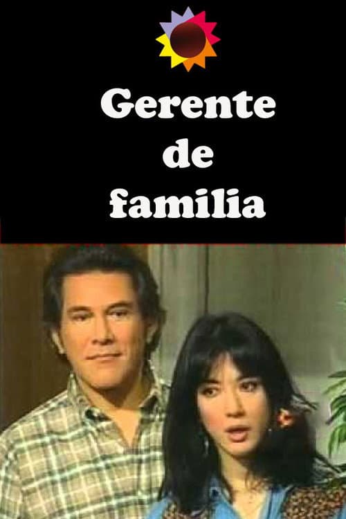Gerente de familia Season 2 poster