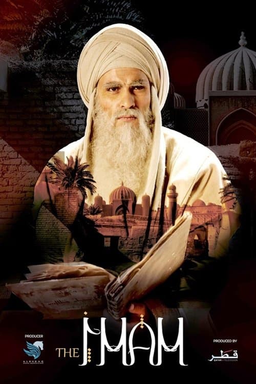 The Imam Season 1 poster