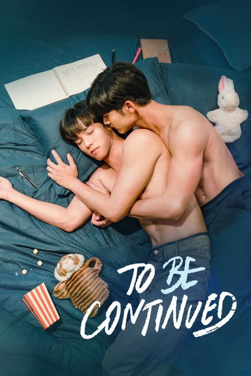 To Be Continued Season 1 poster