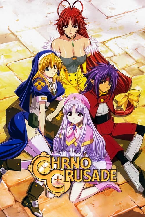 Chrono Crusade Season 1 poster