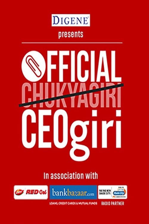 Official CEOgiri Season 1 poster