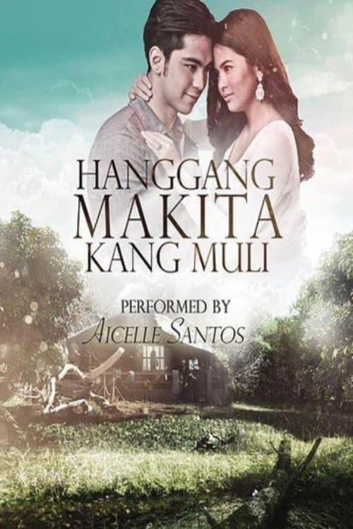 Until We Meet Again Season 1 poster
