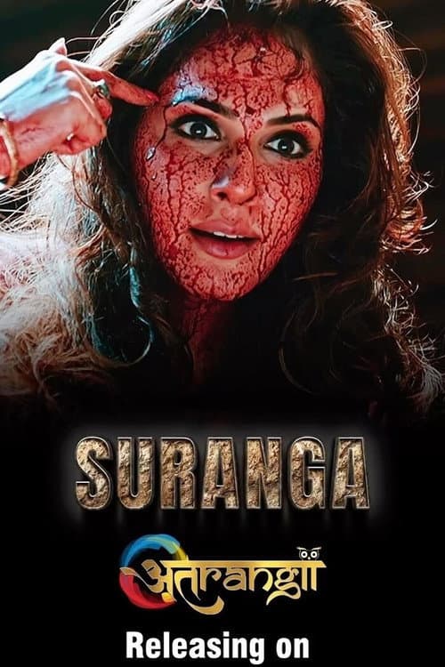 Suranga Season 1 poster