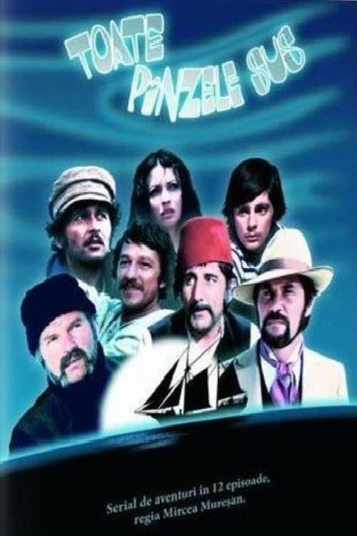 Full Sail Season 1 poster