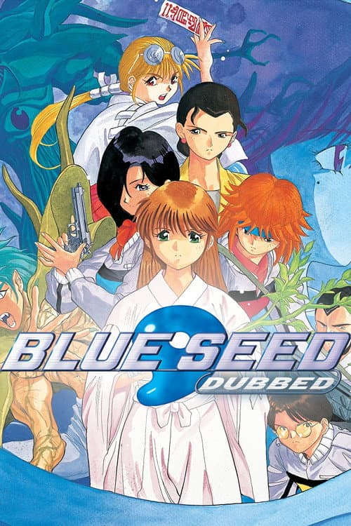 Blue Seed Season 1 poster
