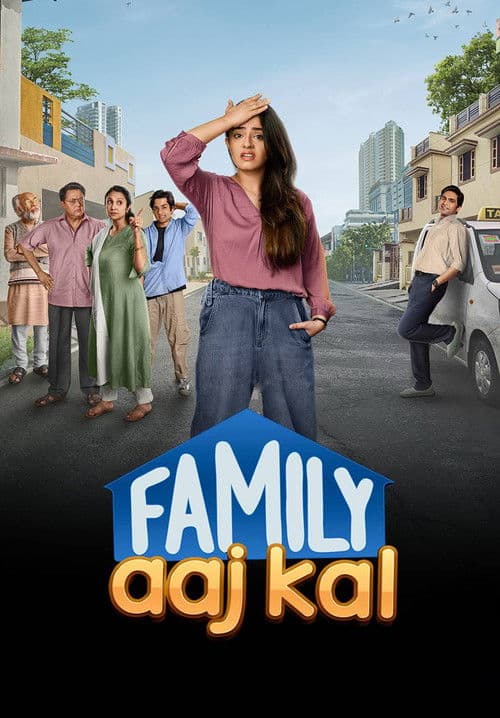 Family Aaj Kal Season 1 poster