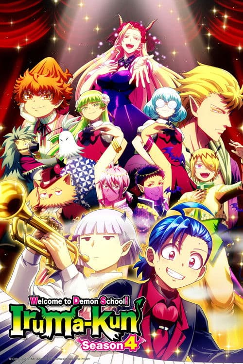 Welcome to Demon School! Iruma-kun Season 4 poster