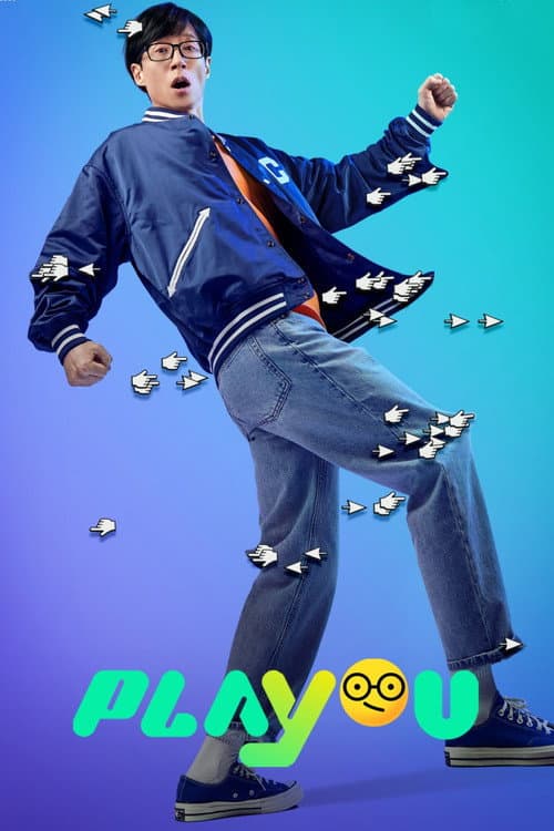 PLAYou PLAYou poster