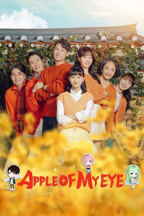 Apple of My Eye Season 1 poster