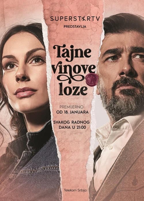 Tajna vinove loze Sezona 1 poster