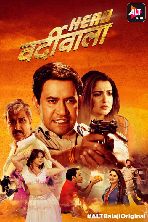 Hero Varrdiwala Season 1 poster