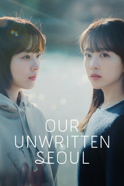 Our Unwritten Seoul Limited Series poster