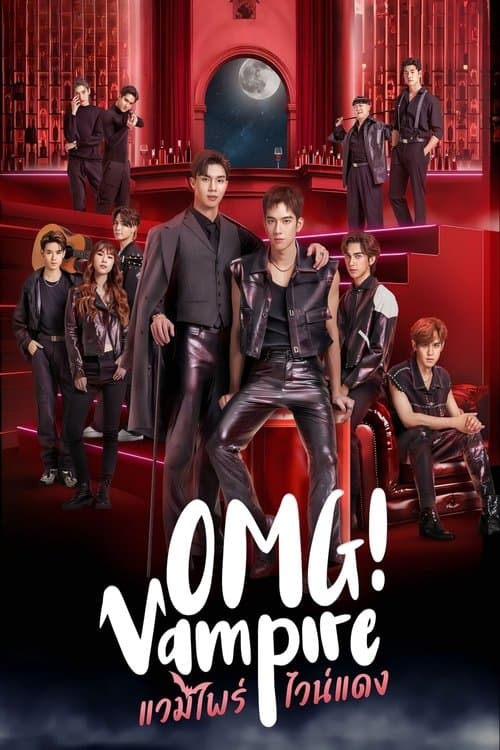 OMG! Vampire Season 1 poster