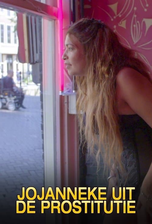 Jojanneke uit de Prostitutie Season 1 poster