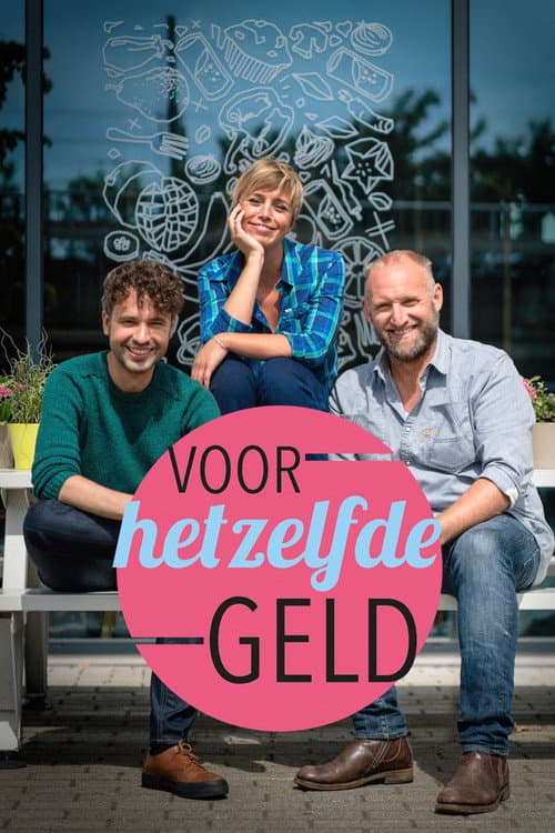 Voor hetzelfde geld Season 2 poster