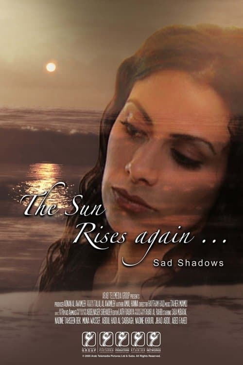 The Sun Rises Again Season 1 poster