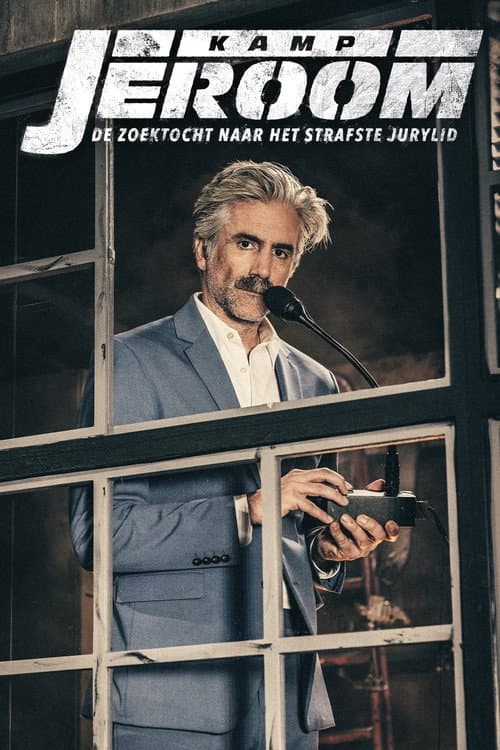Kamp Jeroom Season 1 poster