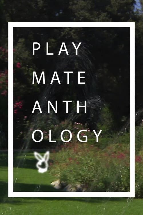Playmate Anthology Season 1 poster