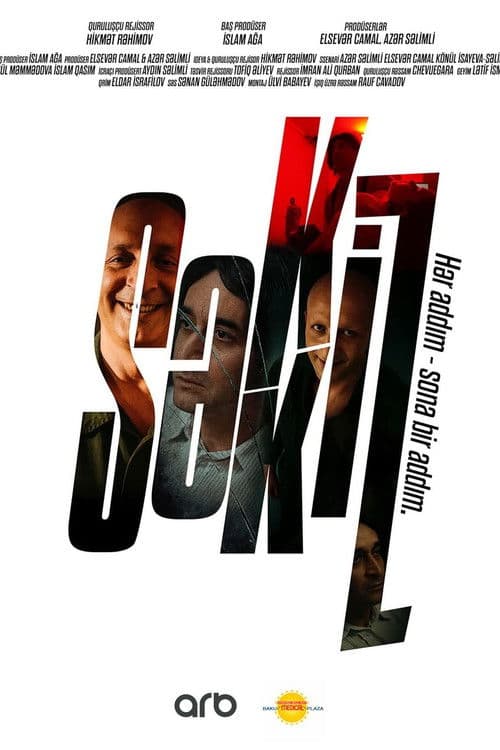 Eight Season 1 poster