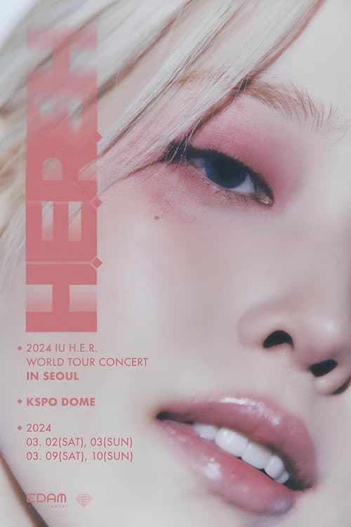 IU Concert Live Clip 2024 Concert 《H.E.R》 poster