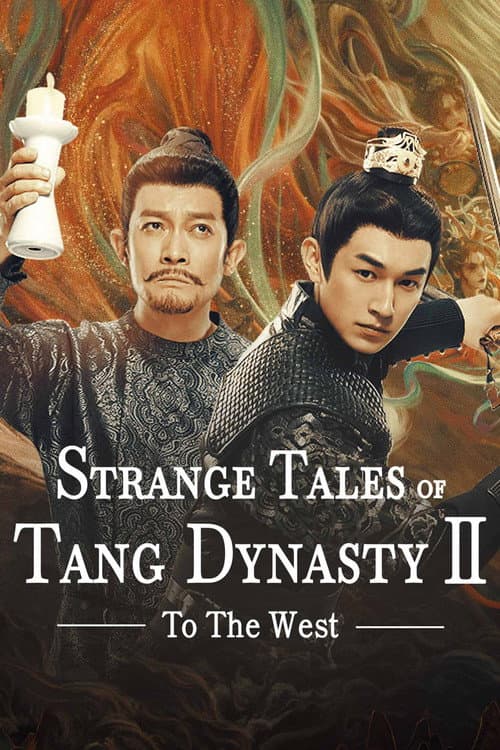 Strange Tales of Tang Dynasty To The West poster