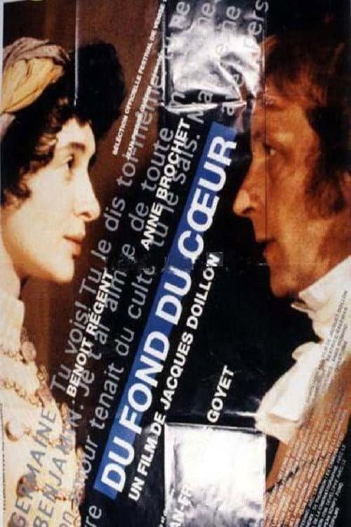 Germaine et Benjamin Season 1 poster