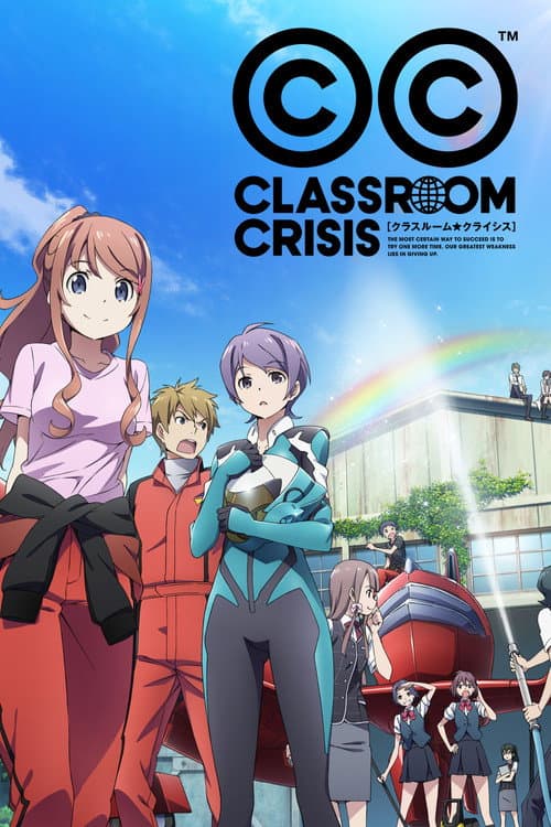 Classroom Crisis Season 1 poster