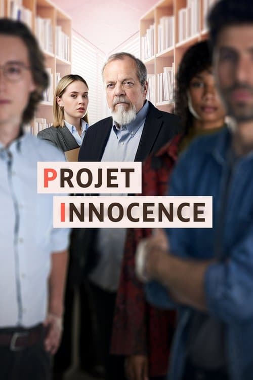 Projet Innocence Season 1 poster