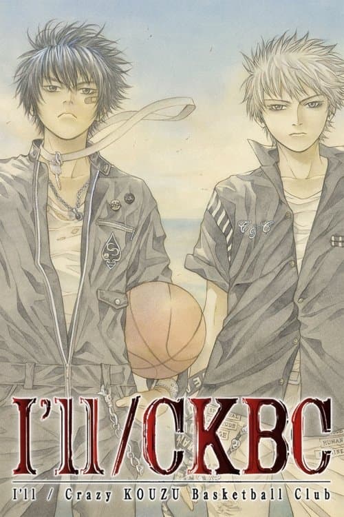 I'll/CKBC Season 1 poster